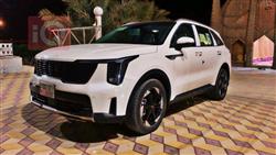 كيا سورينتو